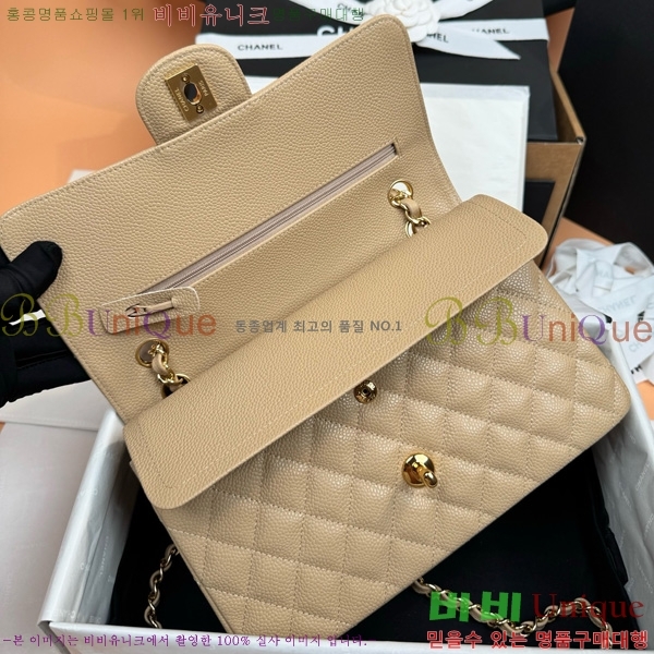 #��* Ŭ���� �÷��� 1112-879