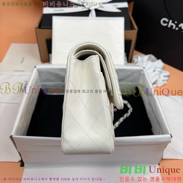 #��* Ŭ���� �÷��� 1112-883