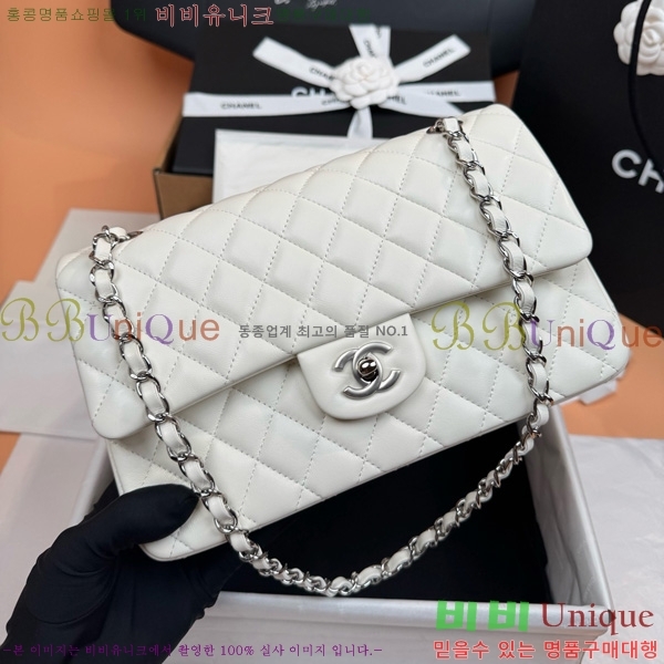 #��* Ŭ���� �÷��� 1112-883