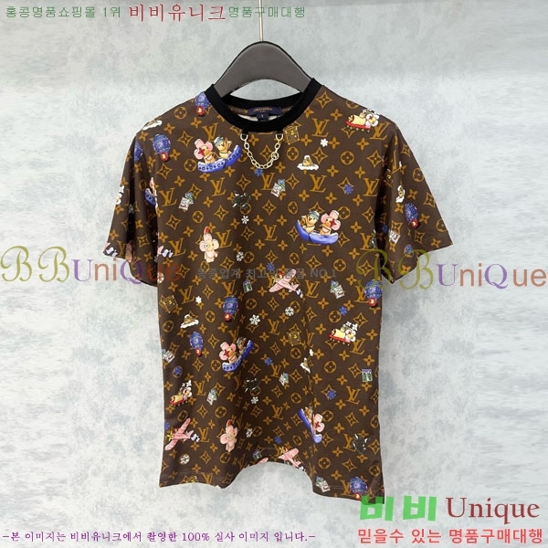 ���� ���̺��� ���� Ƽ���� LV283545302-4