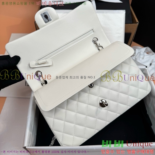 #��* Ŭ���� �÷��� 1112-883