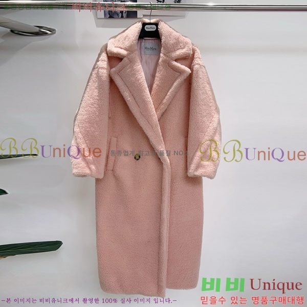 ���� ��**�� ��Ʈ MAXM127065-3