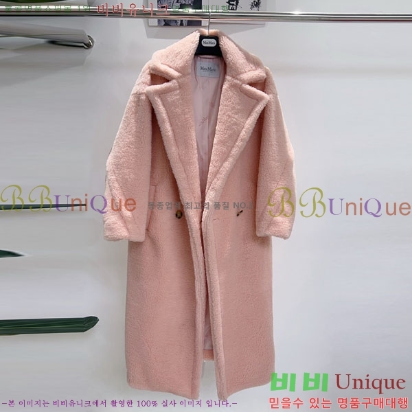 ���� ��**�� ��Ʈ MAXM127065-3