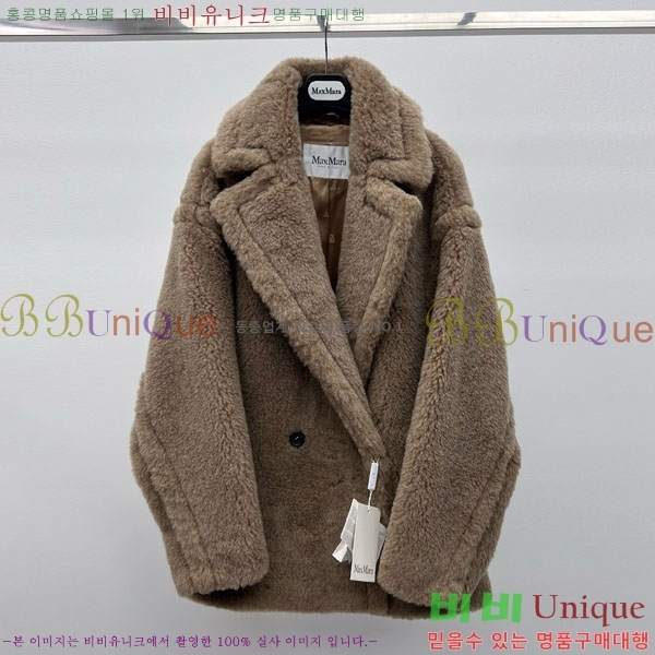 ���� ��**�� �� �׵� ���� ��Ʈ MAXM127065-4