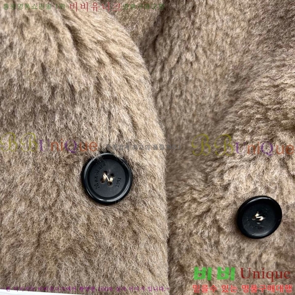 ���� ��**�� �� �׵� ���� ��Ʈ MAXM127065-4