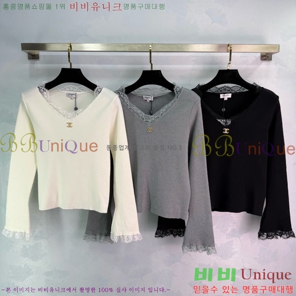 ���� ��* ��Ʈ ����Ƽ CH112320-3