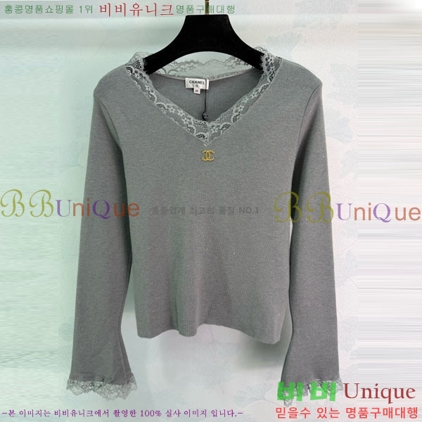 ���� ��* ��Ʈ ����Ƽ CH112320-3