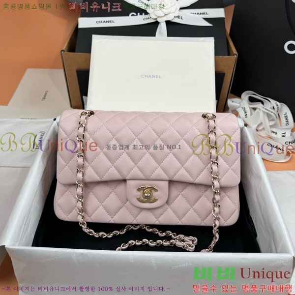 #��* Ŭ���� �÷��� 1112-877