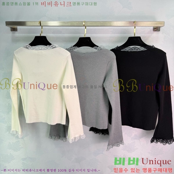 ���� ��* ��Ʈ ����Ƽ CH112320-3