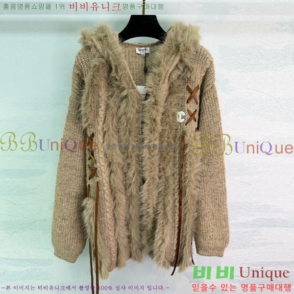 ���� ��* ������ ����� CH167878-3