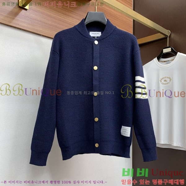 ���� ����� ��Ŷ ��Ʈ TB3687523-1