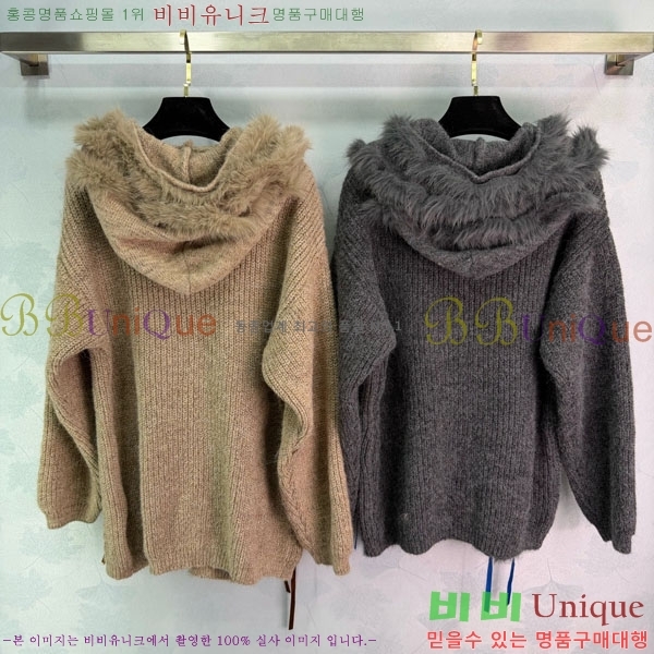 ���� ��* ������ ����� CH167878-3