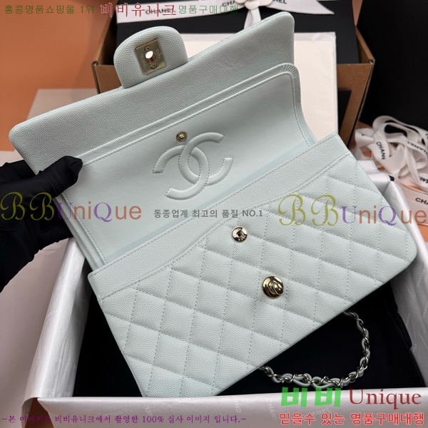 #��* Ŭ���� �÷��� 1112-875