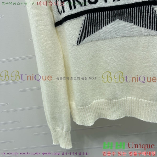 ���� ��� ������ DO234308-1