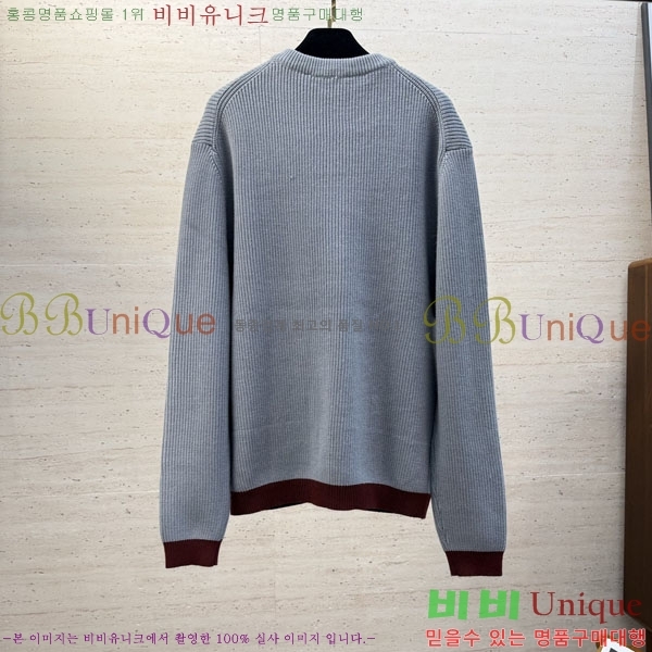 ���� ���� ������ ��Ŷ GU6487119