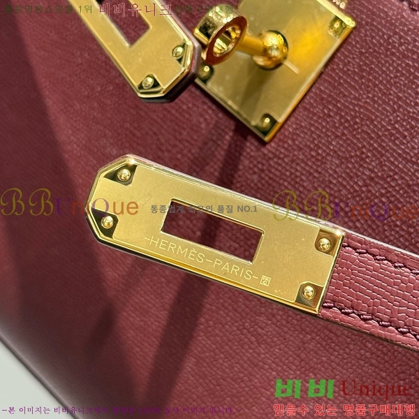 #�����޽� �̸� ���� Ŭ���� �ۼ۰��� H5961120-2