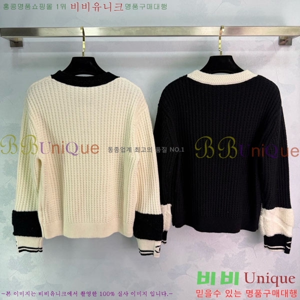 ���� ��* ������ CH112320-6