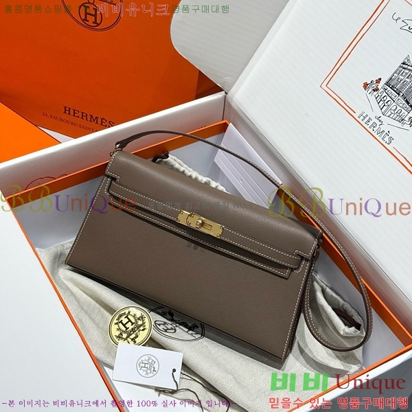 #�����޽� �̸� ���� Ŭ���� �ۼ۰��� H5961120-5