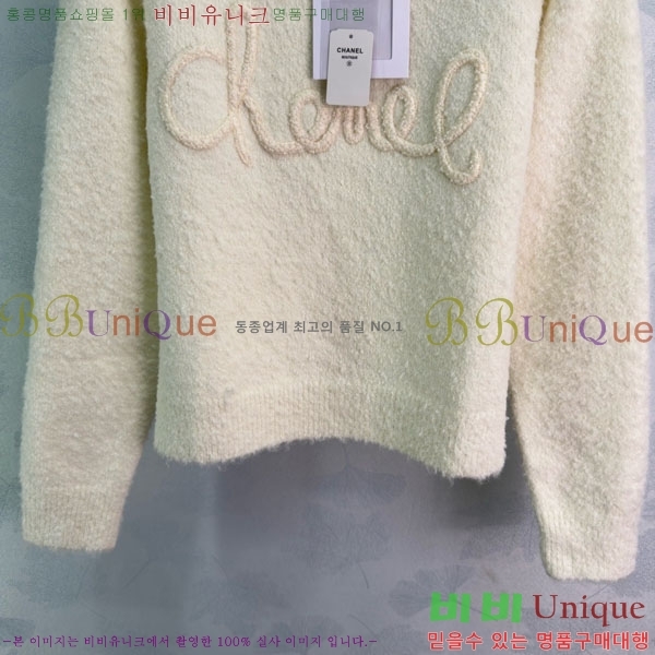 ���� ��* ������ CH112320-7