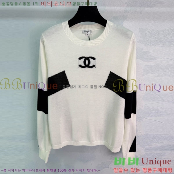 ���� ��* ������ CH112320-8