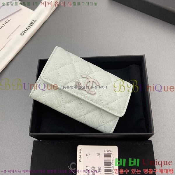 #��* ī��Ȧ�� AP4812-101