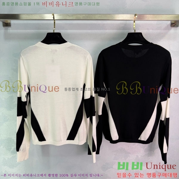 ���� ��* ������ CH112320-8