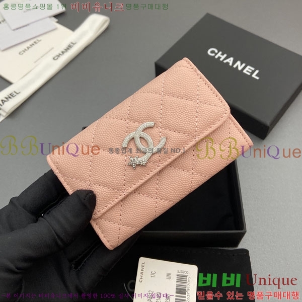 #��* ī��Ȧ�� AP4812-104