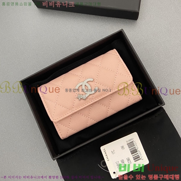 #��* ī��Ȧ�� AP4812-104