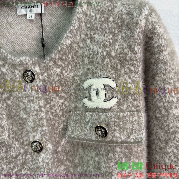 ���� ��* ������ ����� CH167878-4