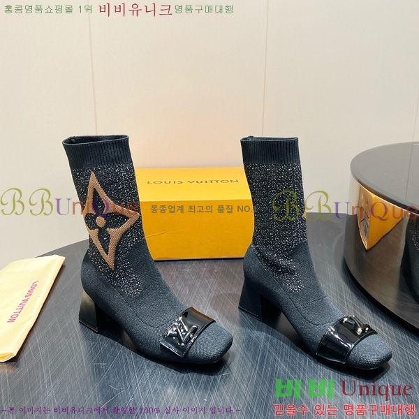 ���� ����*�� �轺 ���� 29LV2510917-4 �� 5cm