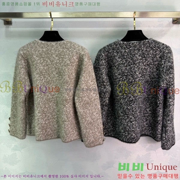 ���� ��* ������ ����� CH167878-4