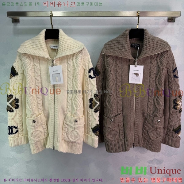 ���� ��* ������ ����� CH167878-5