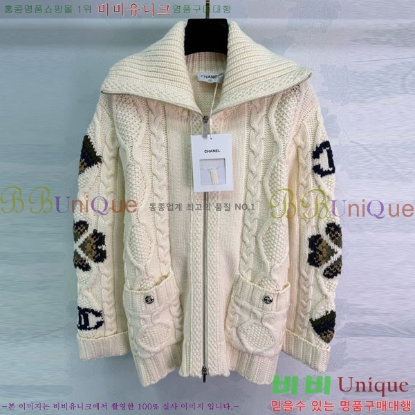 ���� ��* ������ ����� CH167878-5