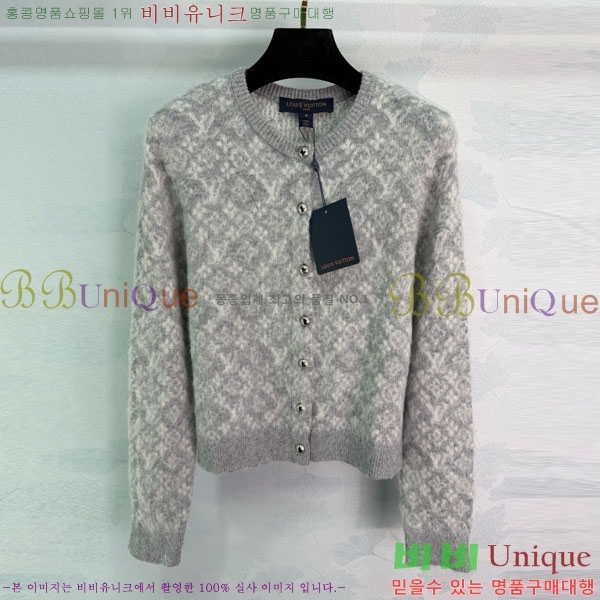 ���� ���̺��� ������ ����� LV2345065-5