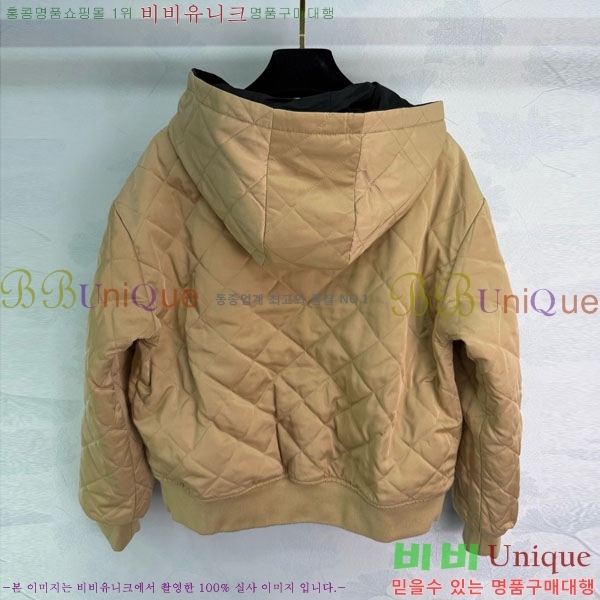 ���� ����� ��� �е� ���� PRA234043-14