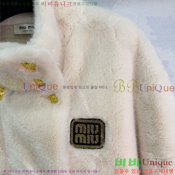 ���� �̿�̿� �þ �� ���� MIU444023-13