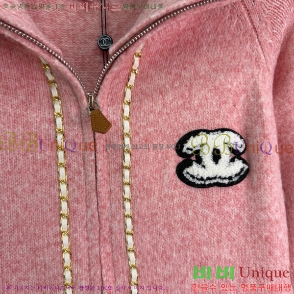 ���� ��* ������ ����� CH167878-6