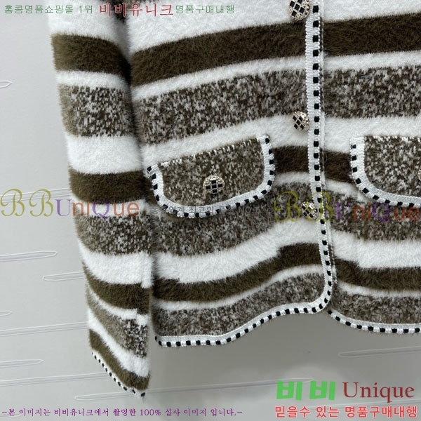 ���� �̿�̿� ��Ʈ ����� MIU23044-3