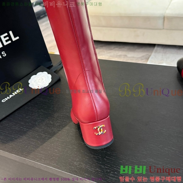 ���� ��* �� ���� ��4.5CM 49FY752638-1