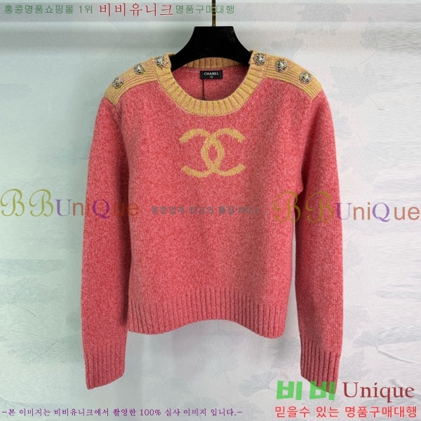 ���� ��* ������ CH112320-9