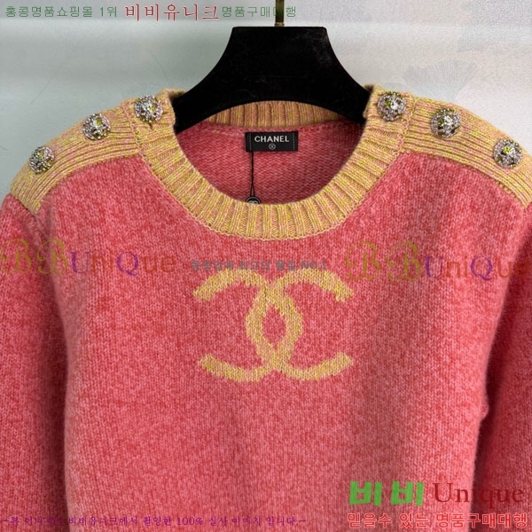 ���� ��* ������ CH112320-9