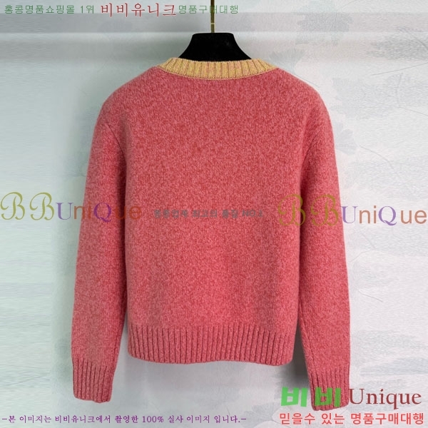 ���� ��* ������ CH112320-9