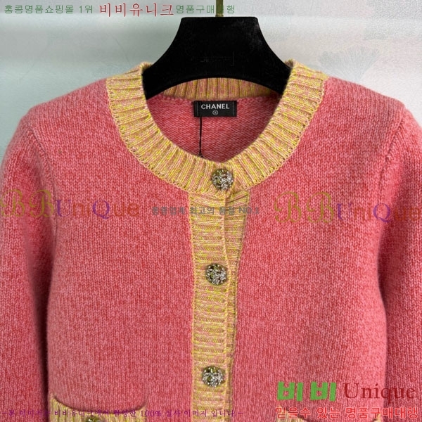 ���� ��* ������ ����� CH167878-7