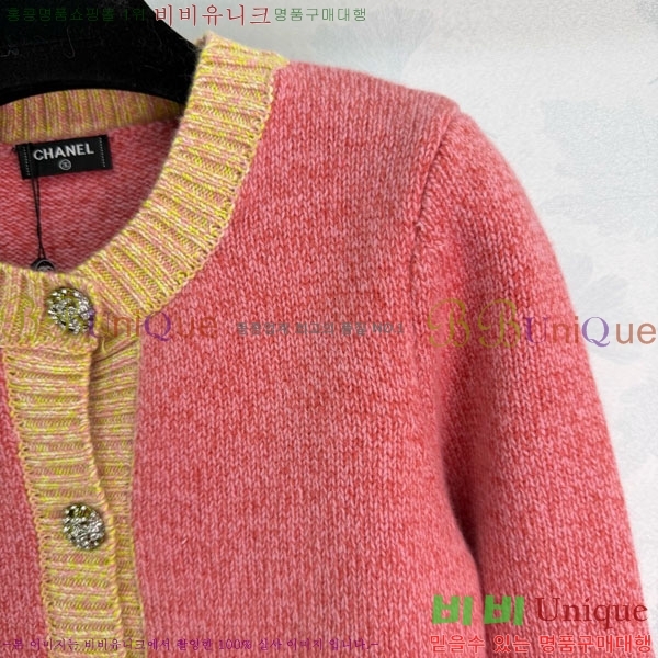 ���� ��* ������ ����� CH167878-7