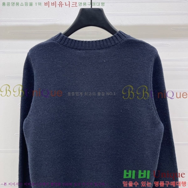 ���� ��� ������ DO234308-9