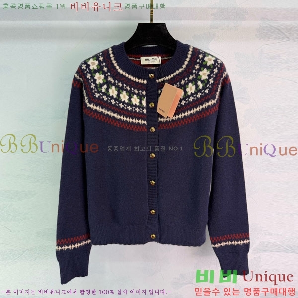 ���� �̿�̿� ������ ����� MIU343079-2