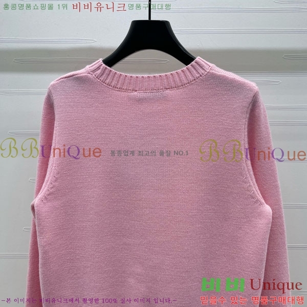 ���� ��� ������ DO234308-10