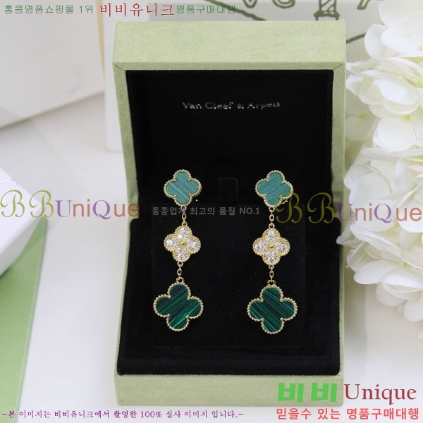 ���� ��Ŭ���� �� ���� �Ͱ��� VA1134308-1