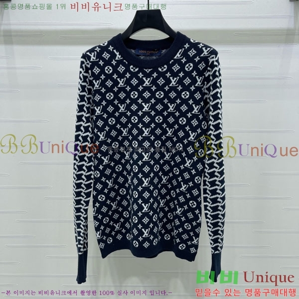 ���� ���̺��� ������ LV2345450-2