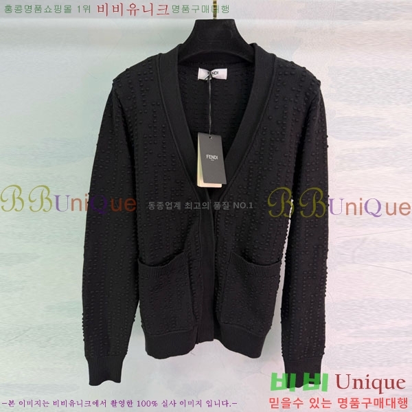 ���� ��� ����� FED4456560